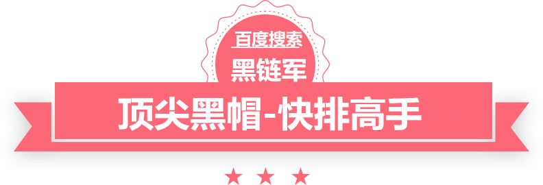 多人出现不适洗浴中心仅成立5个月